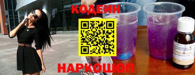 трава Конаково