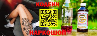 метамфетамин Коммунар