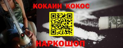 метамфетамин Коммунар