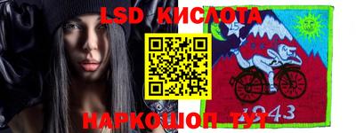 трава Конаково