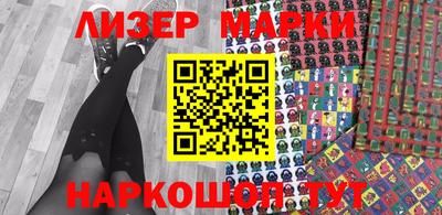 метамфетамин Коммунар