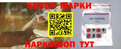 метамфетамин Коммунар
