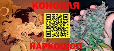 мдма Комсомольск-на-Амуре