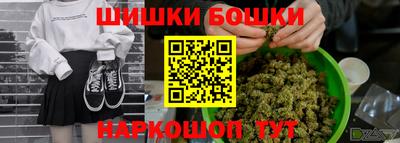 трава Конаково