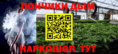 мдма Комсомольск-на-Амуре