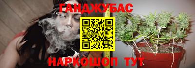мдма Комсомольск-на-Амуре