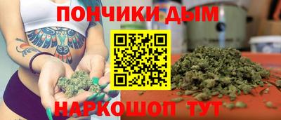 мдма Комсомольск-на-Амуре
