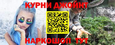 мдма Комсомольск-на-Амуре