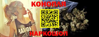 мдма Комсомольск-на-Амуре