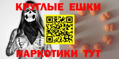 трава Конаково