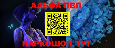 трава Конаково
