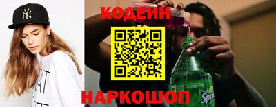 мдма Комсомольск-на-Амуре