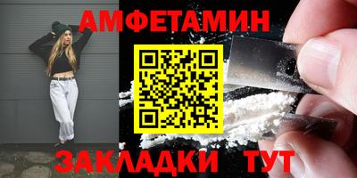 трава Конаково