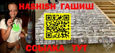 метамфетамин Коммунар