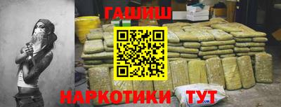 трава Конаково