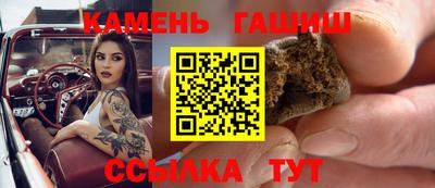 мдма Комсомольск-на-Амуре