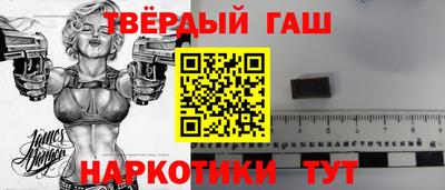 метамфетамин Коммунар