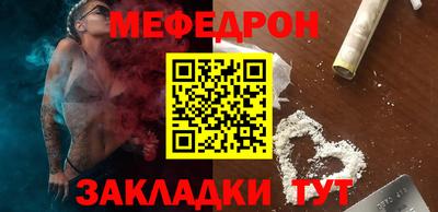 трава Конаково