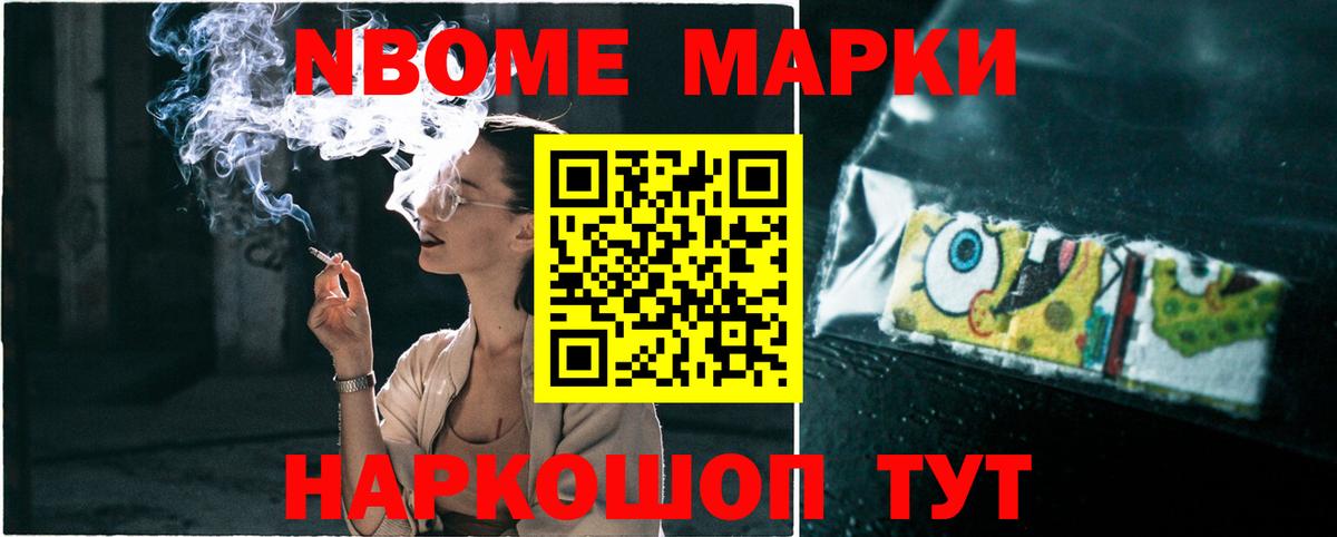 Лсд 25 экстази ecstasy Дятьково